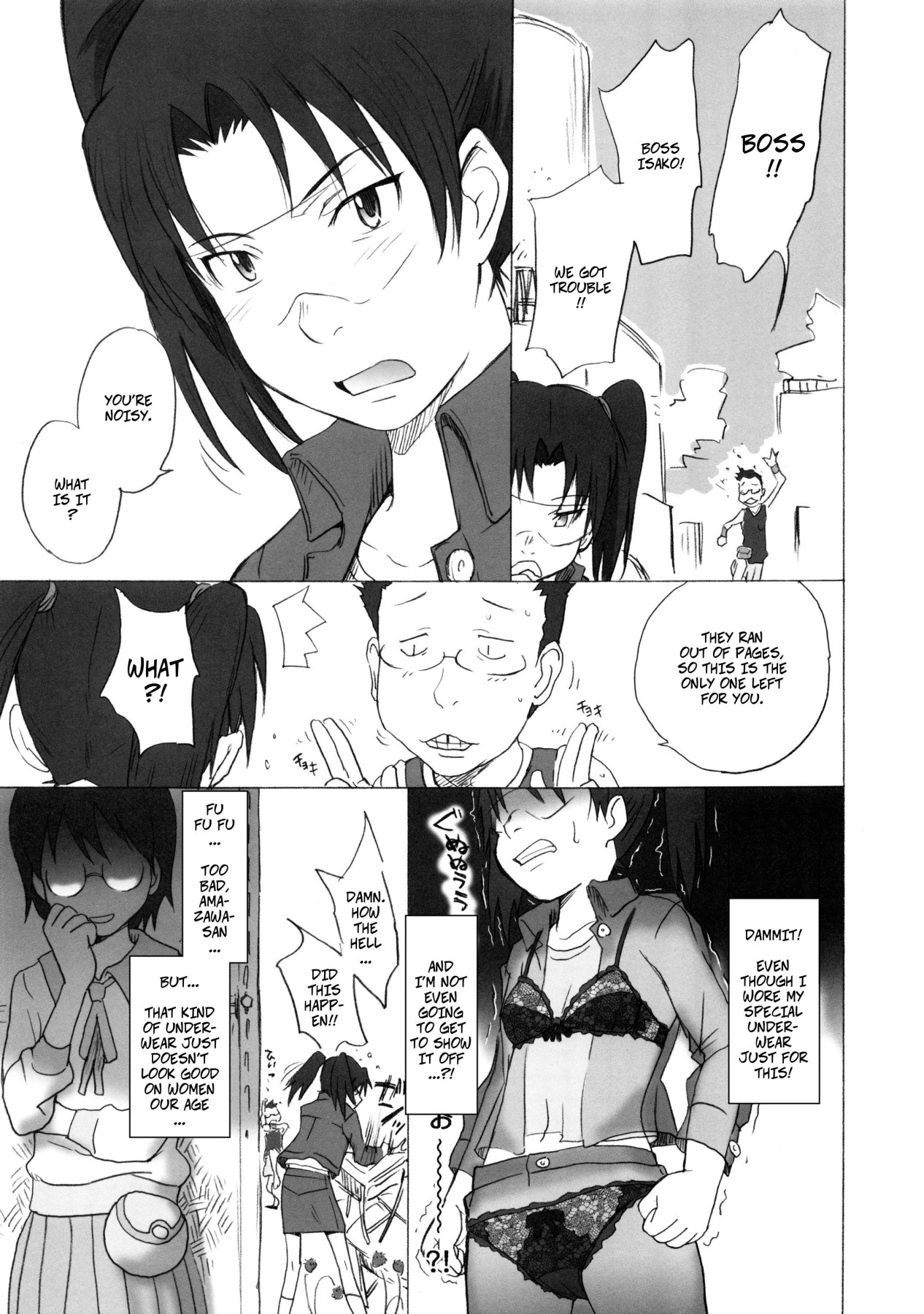 Hentai Manga Comic-Anal Coil-Read-23